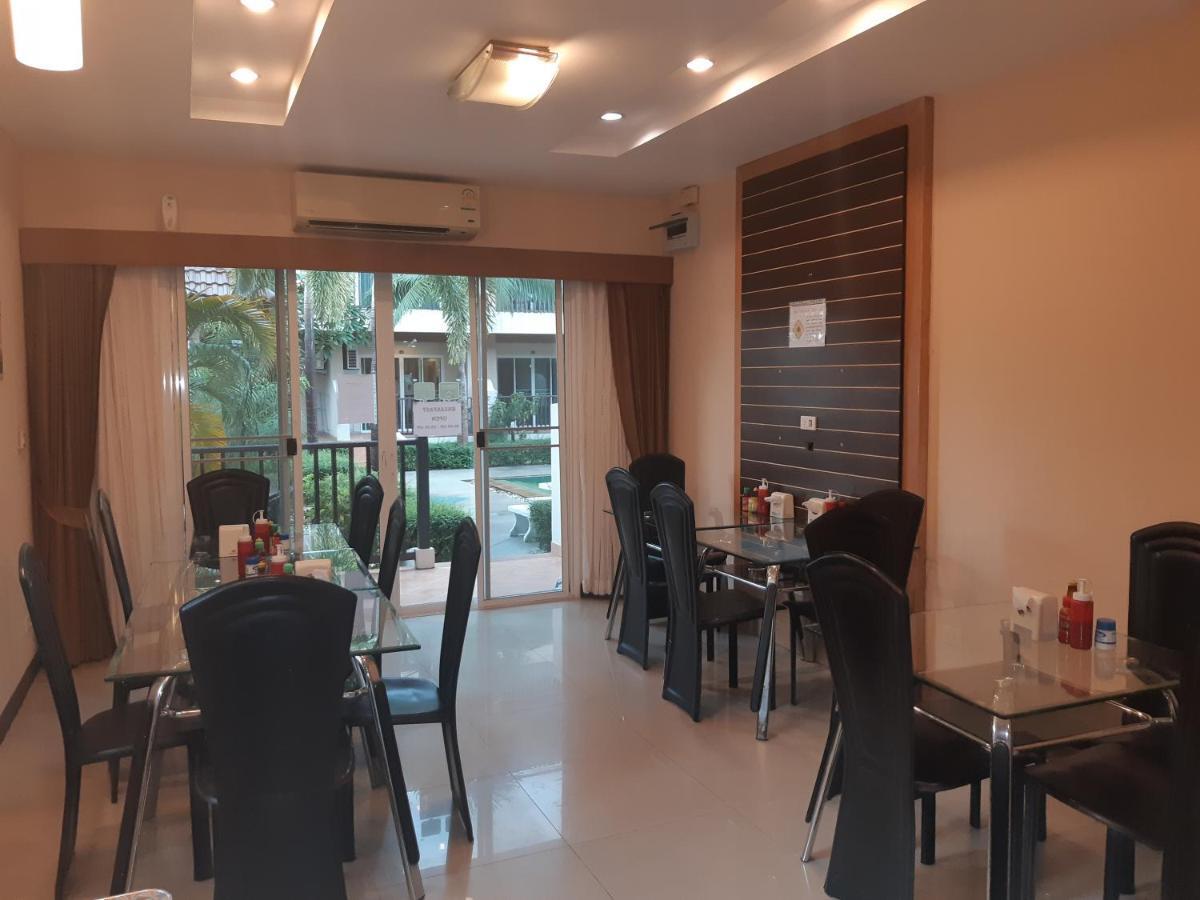 'צ'אוונג ביץ Whispering Palms Suite מראה חיצוני תמונה